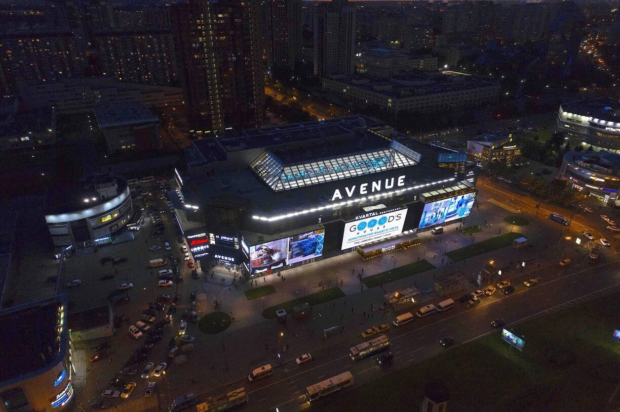 Проспект вернадского 86 а трц авеню. Метро юго западная тц авеню. Метро юго-западная торговый центр авеню. Торговый центр авеню проспект вернадского. Метро юго западная тц авеню.