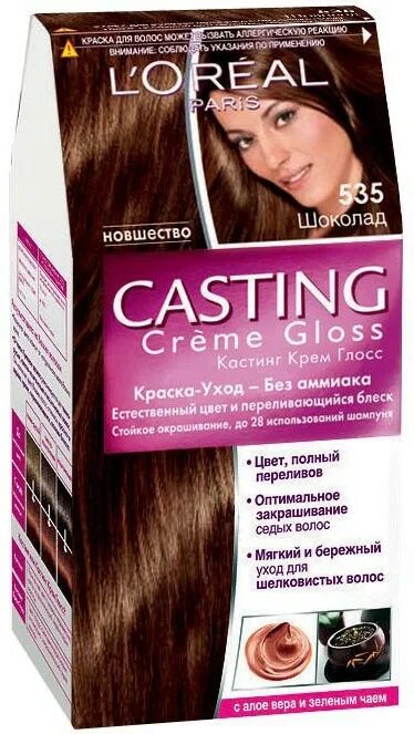 Краска l'Oreal casting Creme Gloss 600. Краска для волос лореаль темно русый. Крем краска для волос лореаль кастинг 600. L\'Oreal Paris краска для волос, casting Creme Gloss, тон 600 - темно-русый.