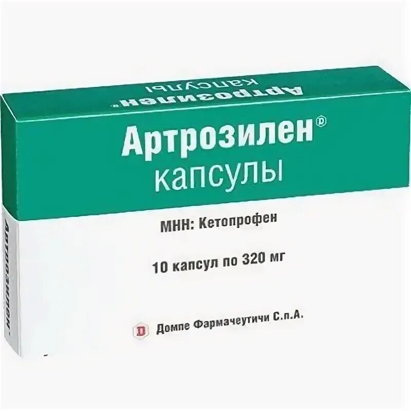 Артрозилен 320мг таблетки. Артрозилен капс 320мг 10. Артрозилен пена 15. Артрозилен капсулы 320. Артрозилен капс 320мг 10.