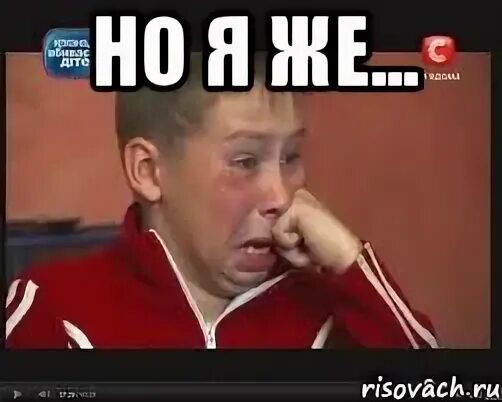 Кто же это мем