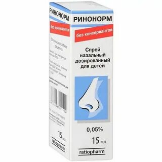 Ринонорм комфорт отзывы
