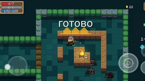 Soul knight карта