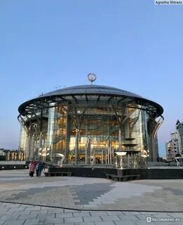 Центр музыки москва
