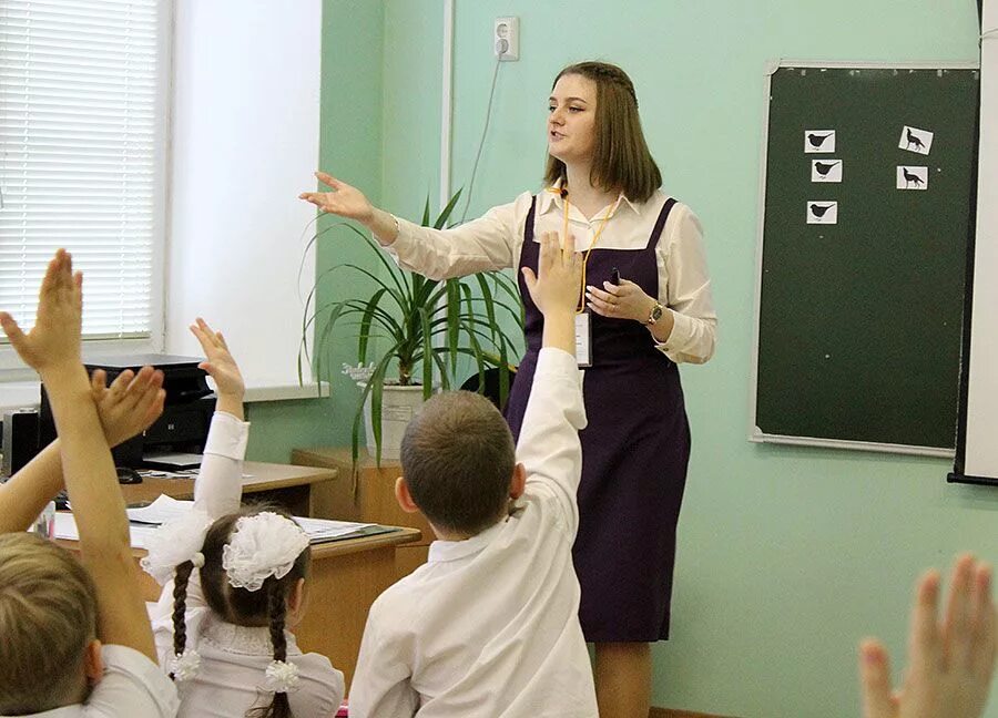 грицек светлана федоровна. занятия в еманжелинске сегодня. школа 2 еманжелинск учителя. погода в еманжелинске. ветер в еманжелинске.