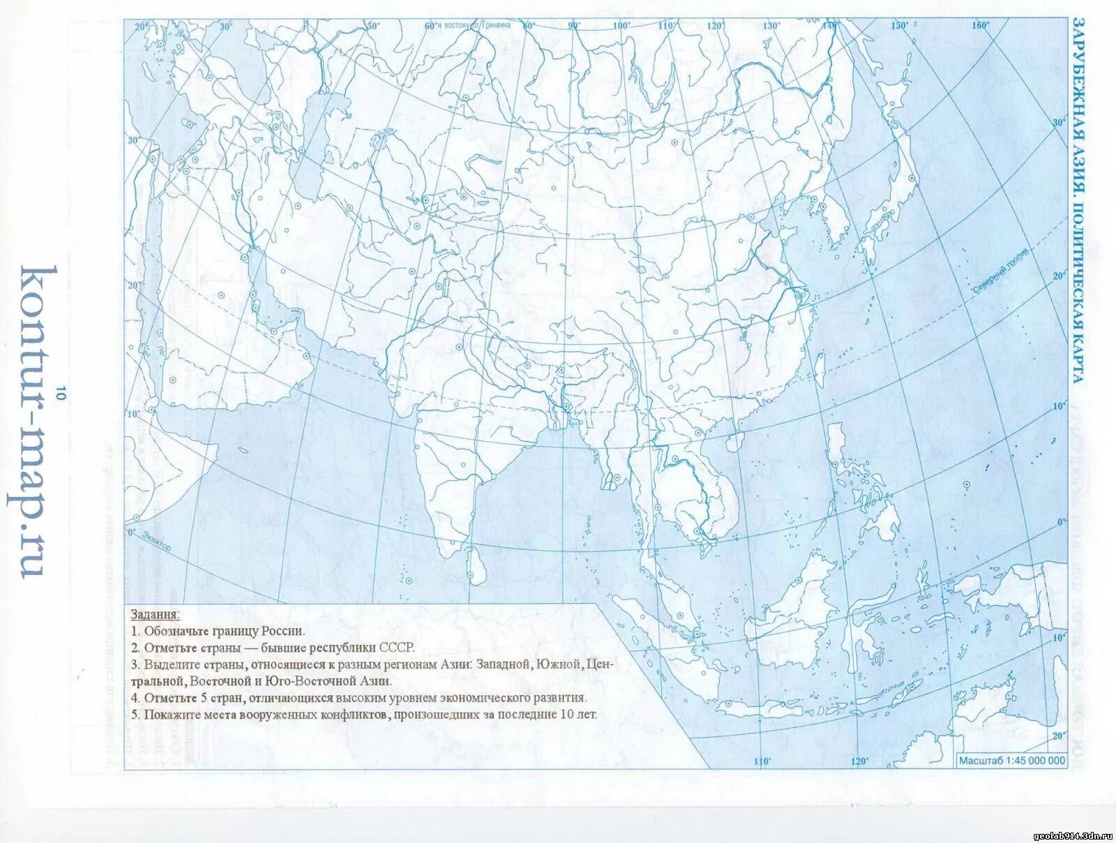 Политическая контурная карта зарубежной Азии. Политическая карта Азии 11 класс контурная карта. Физическая контурная карта зарубежной Азии. Контурная карта зарубежная Азия политическая карта 11 класс.