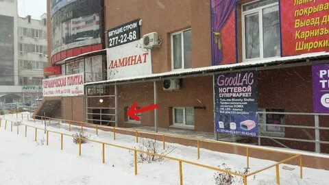 Дыбенко 23