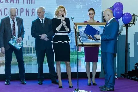 Уральские день рождения