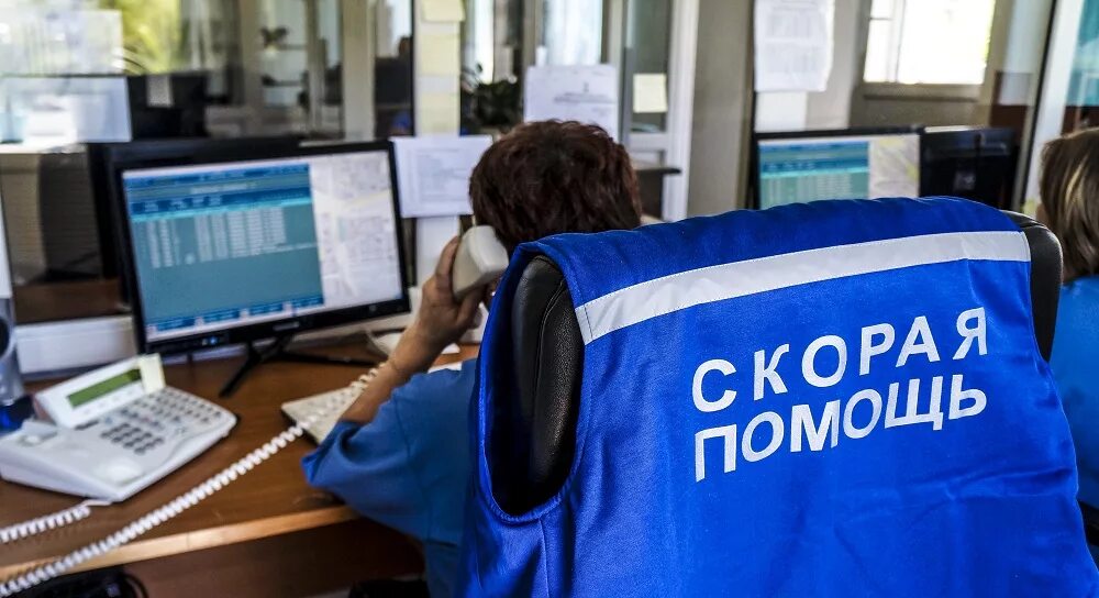 Единая служба скорой медицинской помощи. Оператор скорой помощи. диспетчерская скорой. диспетчерская служба картинки.