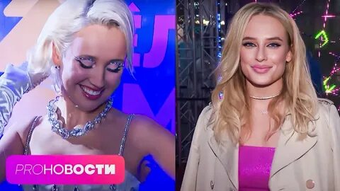 Новая девушка гордея