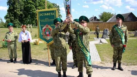 Сунджа пограничники