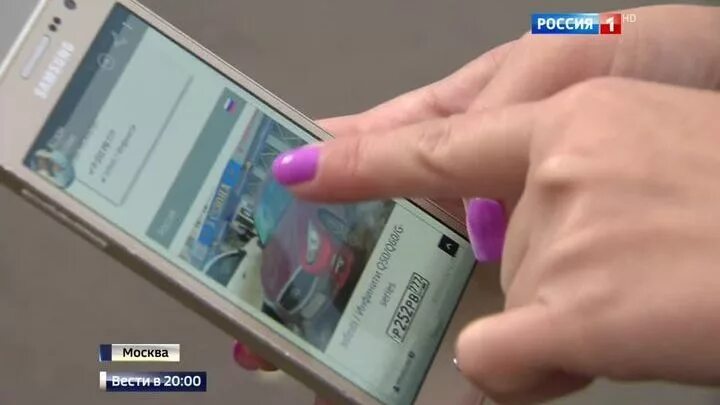 Приложение взорвало. Мобильное приложение взорвать школу. популярное приложение взрывается.