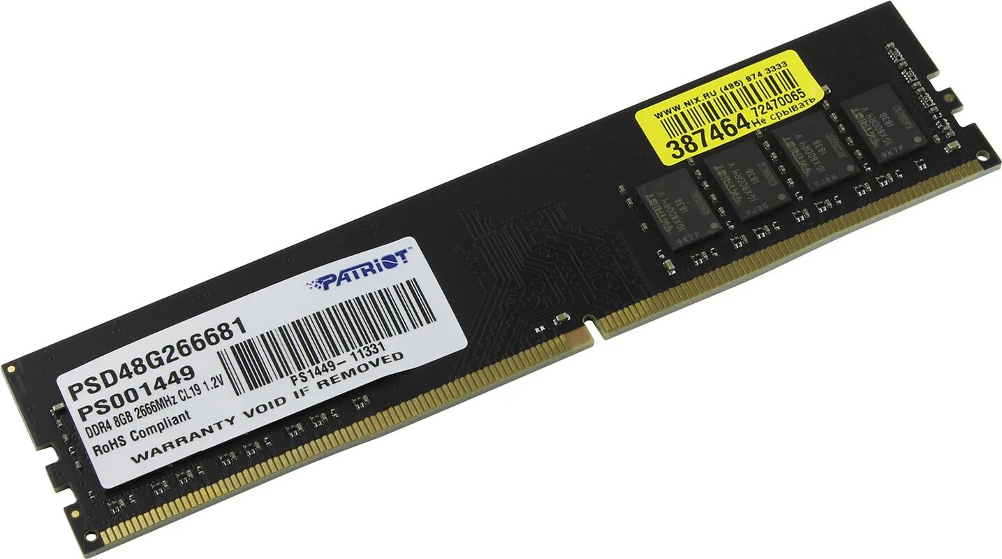 Память ddr4 8gb 2666. Оперативная память Patriot Signature line [psd48g266681] 8 ГБ. Patriot ddr4 8gb 2666mhz. Оперативная память ddr4 Patriot 8 GB. Оперативная память ddr4 8gb 2666.