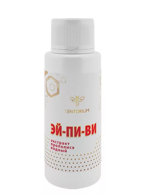 эй пи джи. эй-пи-ви капли в нос. эй пи ви для глаз. тенториум прополис на водной основе. эй пи трейд хабаровск.