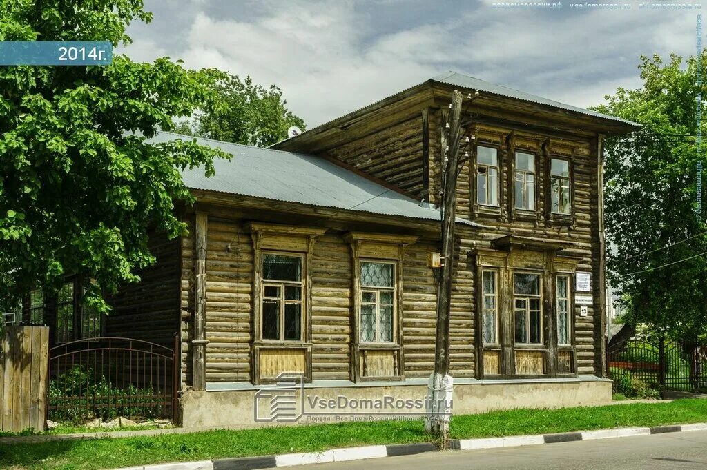 дом композиторов руза. дом детского творчества руза. дом творчества руза. дом композиторов руза фото. дом творчества руза.