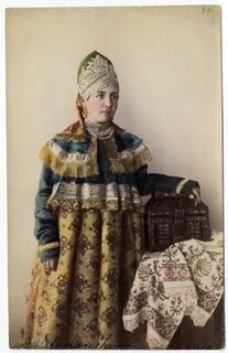 Русский костюм замужней женщины