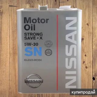 Nissan strong