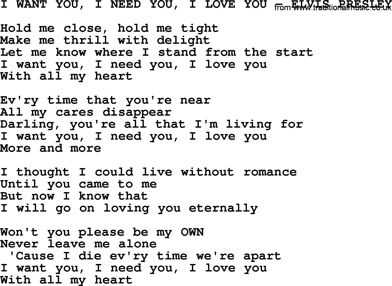 I need you now песня. I need you текст. i love you текст. текст песни i need you. i need your love текст песни.