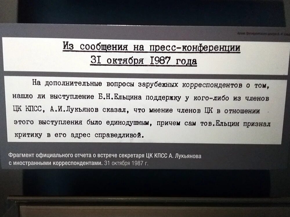 И Родина щедро поила меня березовым. Родина поила меня березовым соком песня. И Родина щедро поила меня березовым соком текст. Берёзовый сок песня текст. Щедро поила меня березовым соком