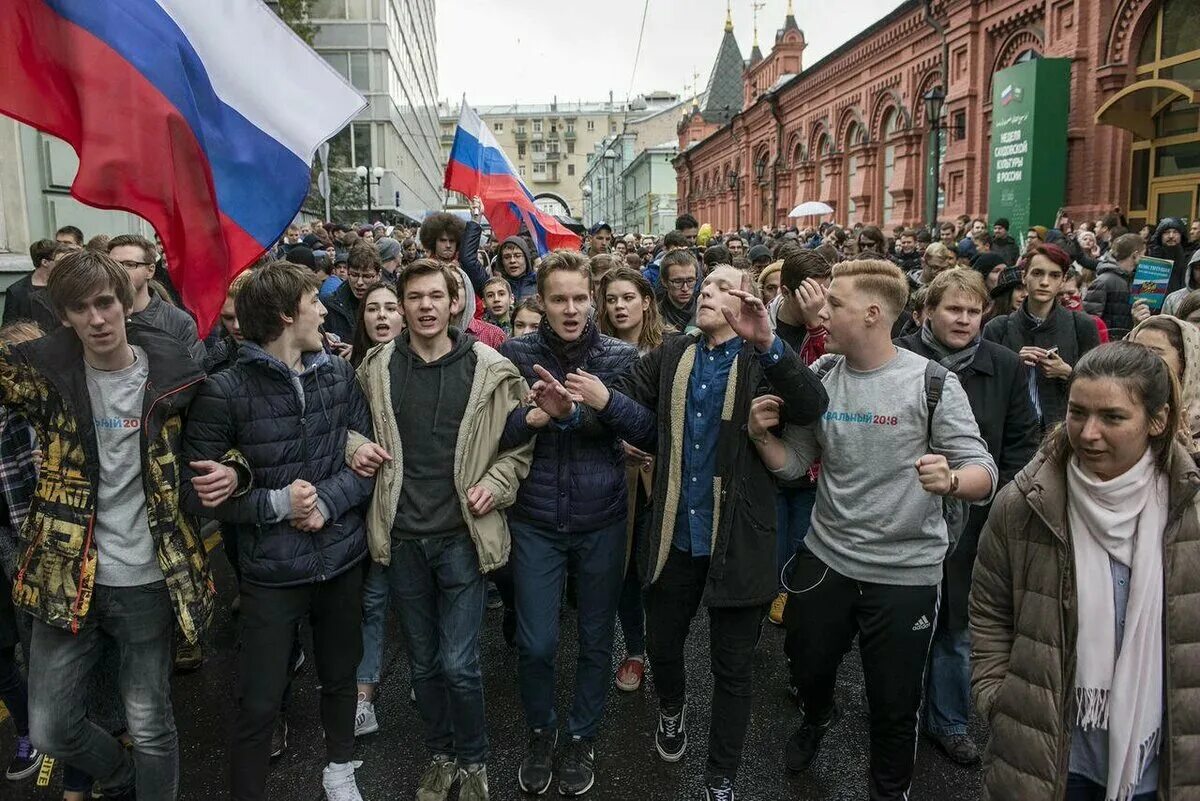 Митинги в РФ. Молодежь России в митингах. Политические митинги в России. Протестные настроения молодежь. Политика новости сми