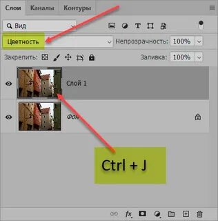 Как ее убрать