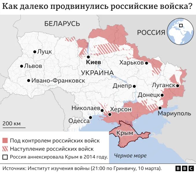 Насколько продвинулись. Продвижение российских войск. Продвижение российских войск на Украине. Продвижение нашей армии в Украине. Продвижение войск РФ.