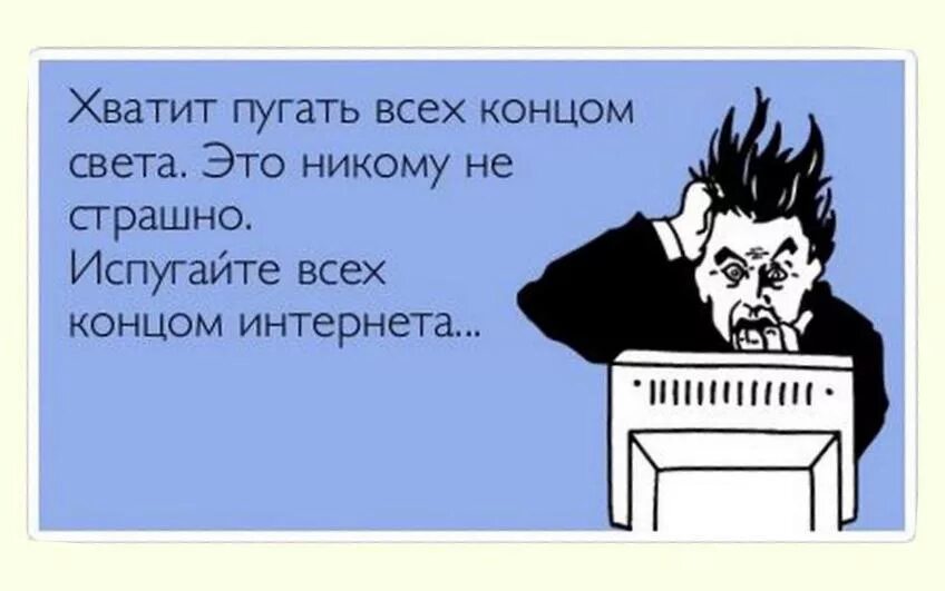 Ваш пароль должен содержать високосный год