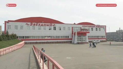 Звездный петропавловск камчатский