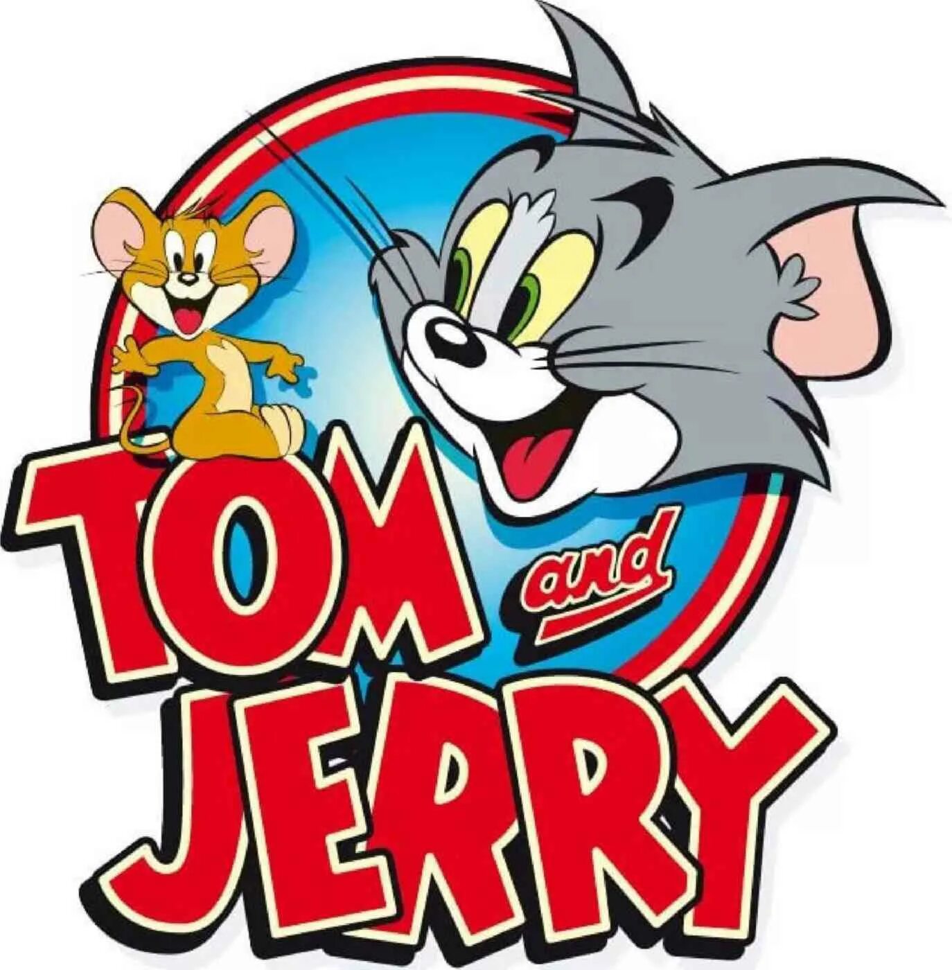 Том и джерри моем мире. Tom and jerry. картинки тома и джерри. том и джерри надпись.