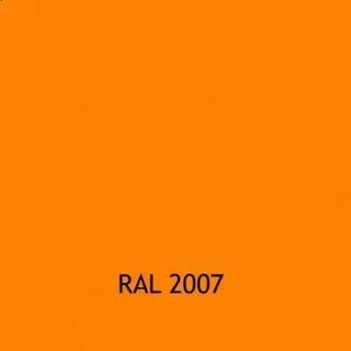 Цвет 2007