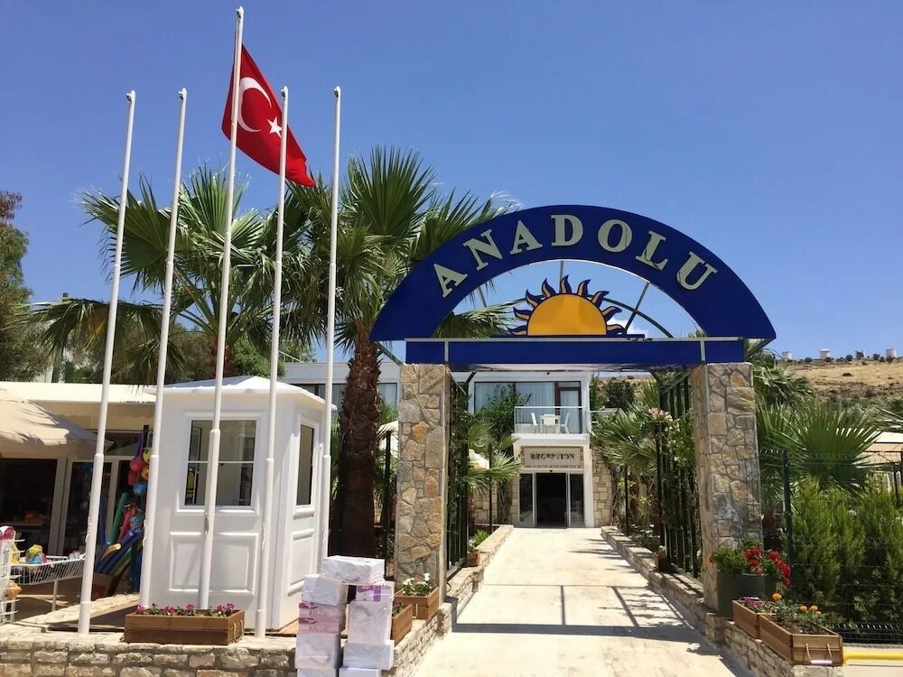 Golden age crystal bodrum 4. Anadolu hotel. Миляс бодрум отель. Anadolu hotel. Anadolu hotel bodrum 4* гюмб.