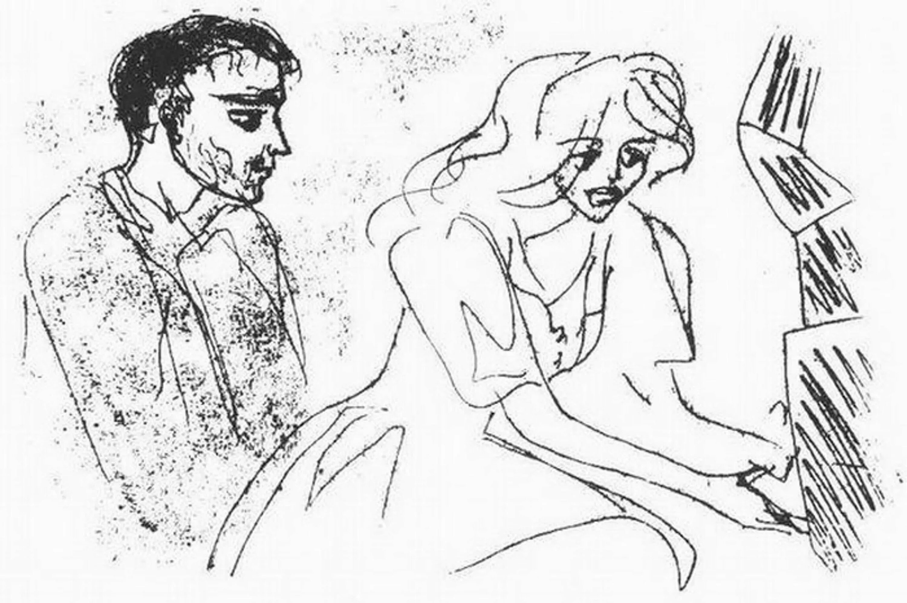 Рисунок нади. Надя Рушева мастер и Маргарита. Надя Рушева мастер и Маргарита иллюстрации. Надя Рушева рисунки мастер и Маргарита. Мастер и Маргарита иллюстрации Нади Рушевой.