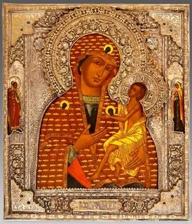 Дева всепетая