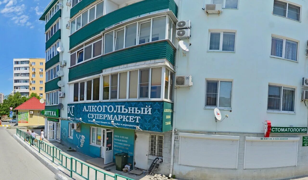 Магазин мтс в геленджике. Магазины электроники в геленджике. Магазины телефонов в геленджике. Магазин александрия в геленджике. Магазины телефонов в геленджике.