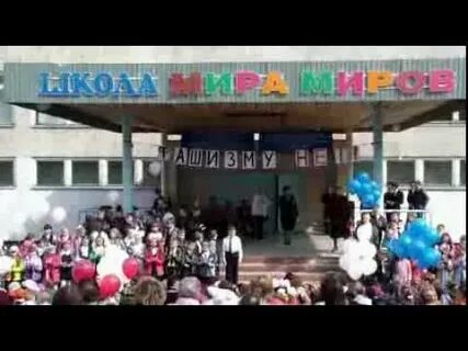 Изменения в расписании школа 15 усть илимск