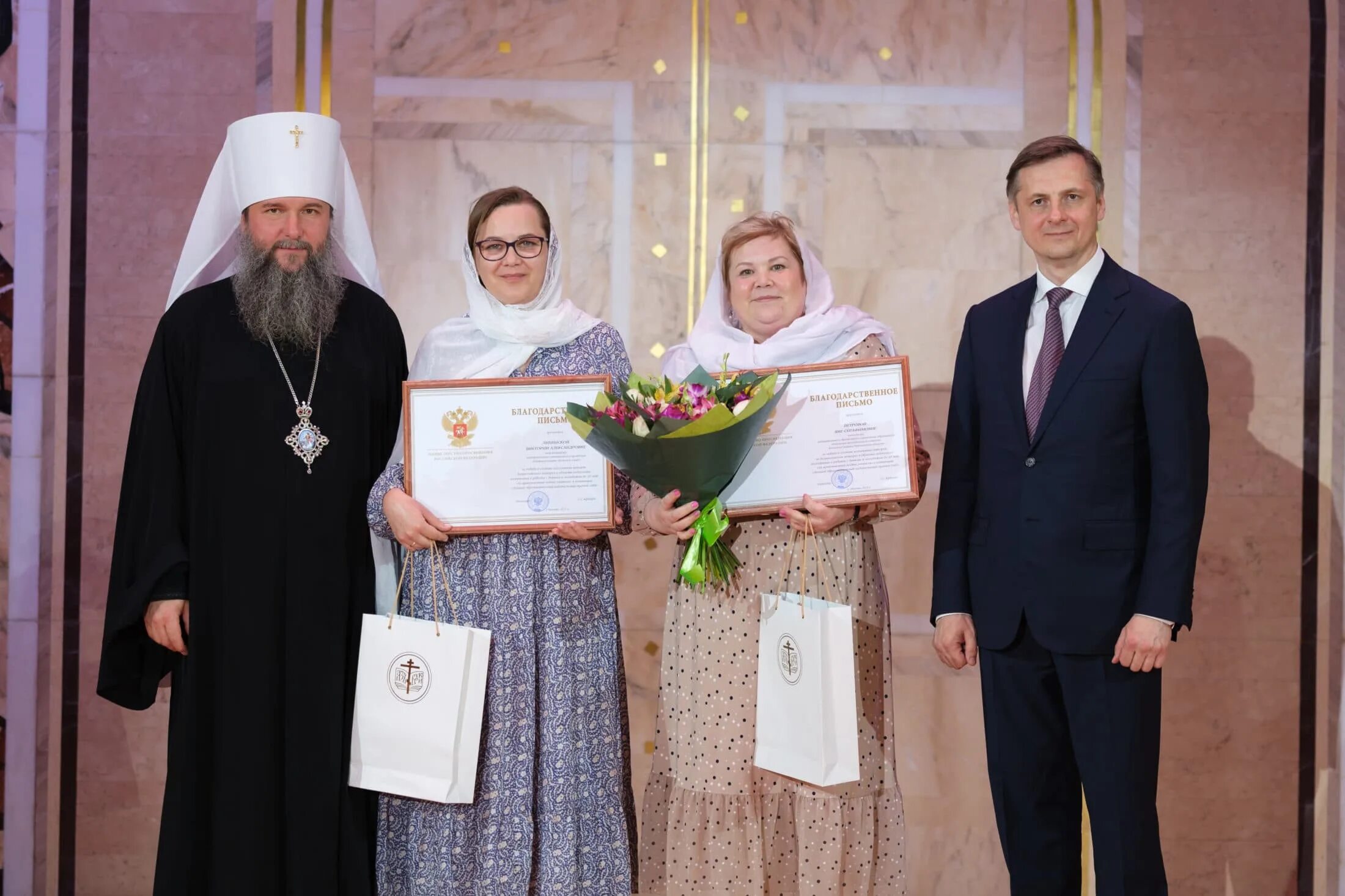 Красота божьего мира конкурс патриархат кирилл. Награждение победителей конкурса за нравственный подвиг учителя. Нравственный подвиг учителя 2021 итоги. Всероссийского конкурса «за нравственный подвиг учителя». За нравственный подвиг учителя.