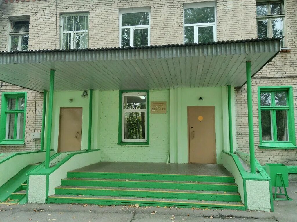 солнечный круг мытищи