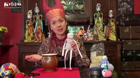 Кукфо отзывы