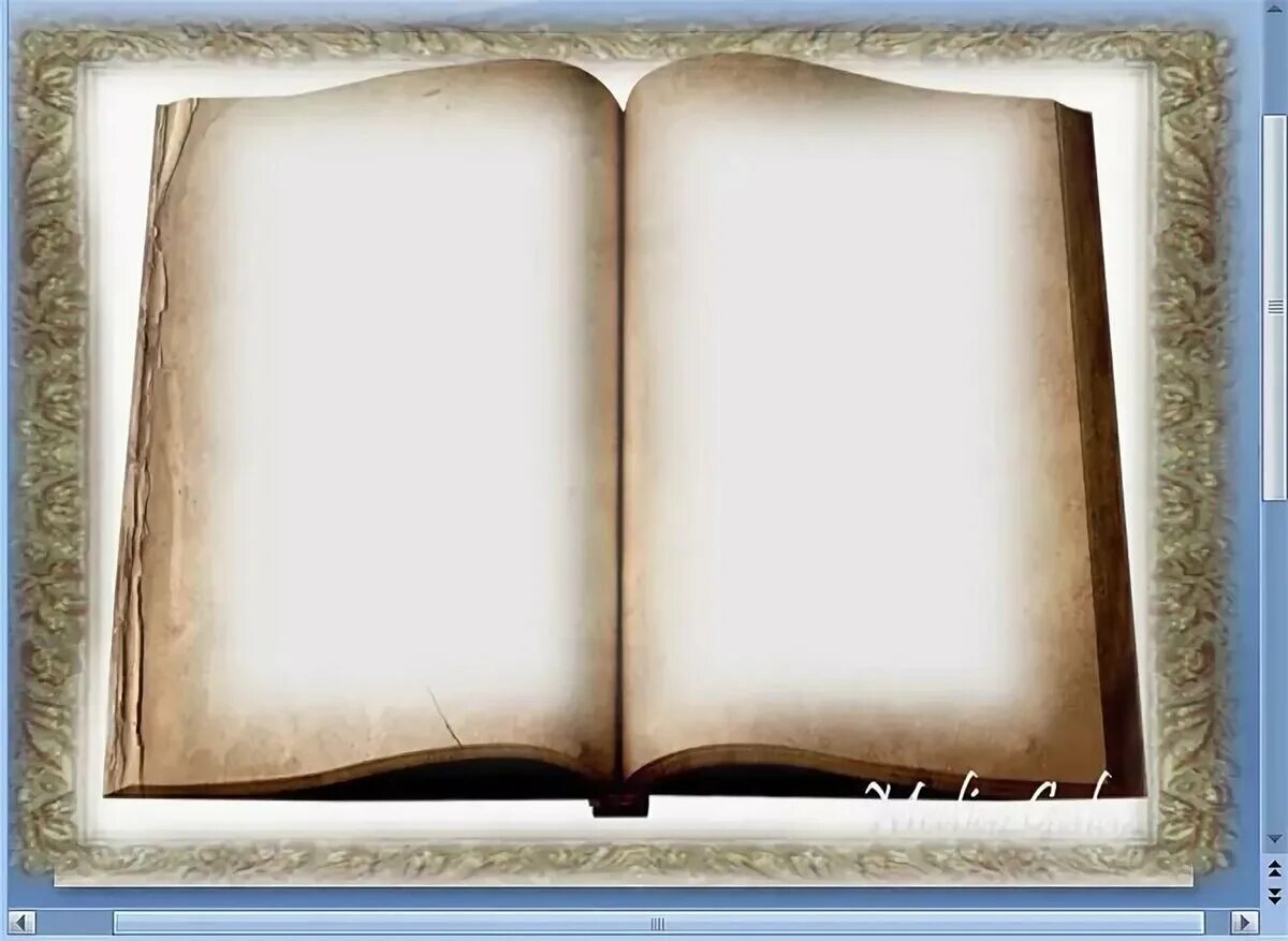 Фоторамка в виде книжки. Рамка для презентации книги. Рамка в виде книги. Рамка литературная. Волшебные рамки.