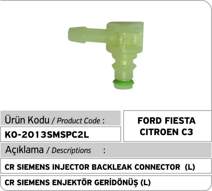 Штуцер common rail. Штуцер обратки форсунки common rail siemens. штуцер обратки форсунки siemens дизель. штуцер обратки форсунки siemens. штуцер тройник обратки форсунки сименс.