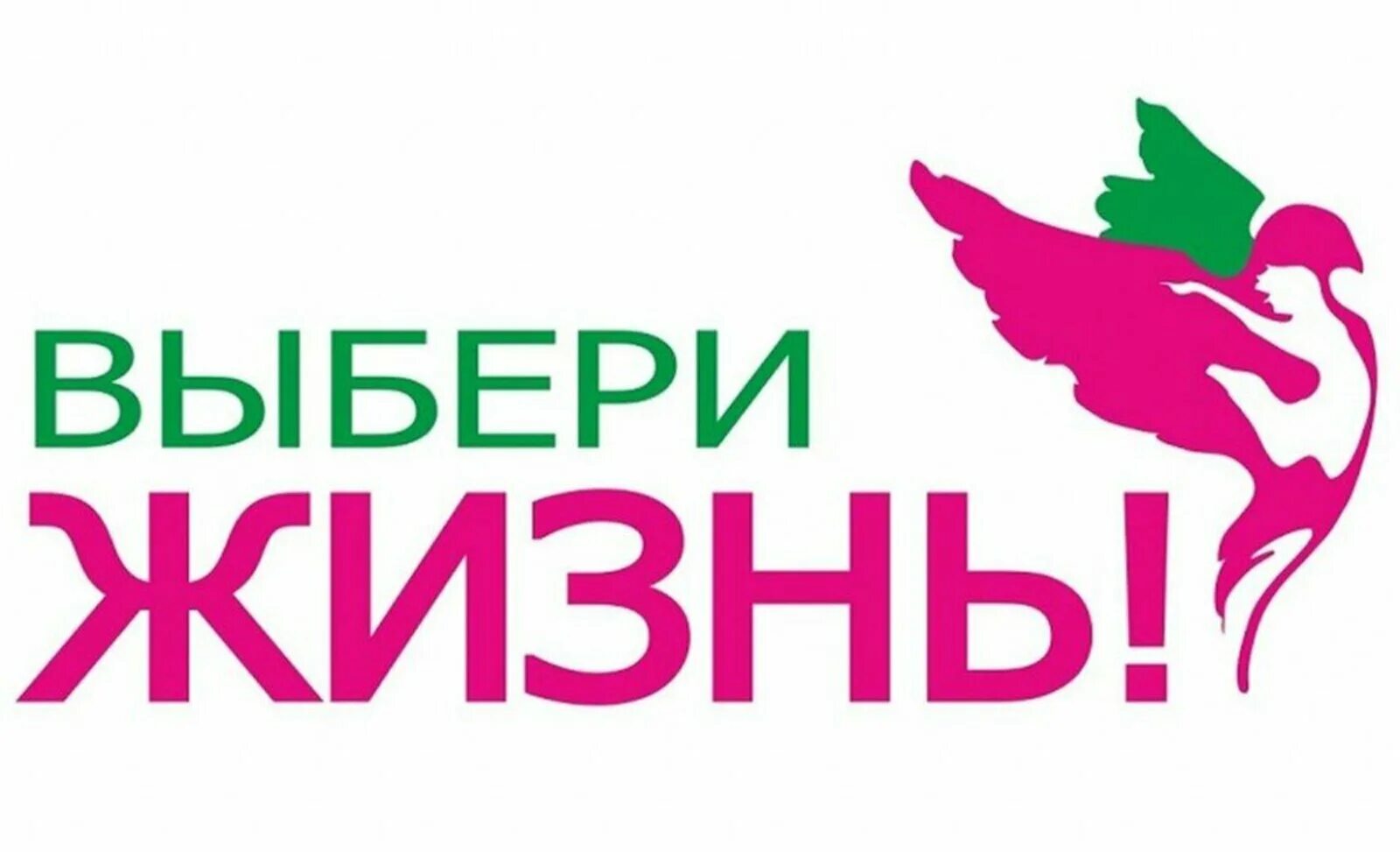Мемы с фильмом на игле. Мы выбираем жизнь. Выбери жизнь. На игле мемы. Выбери жизнь отзывы.