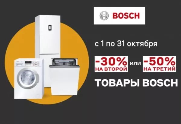Видео в северске каталог. Город северск томская область. Видео в северске каталог. Видео. Видео в северске каталог.