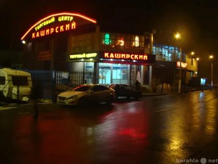 Каширское шоссе д 31