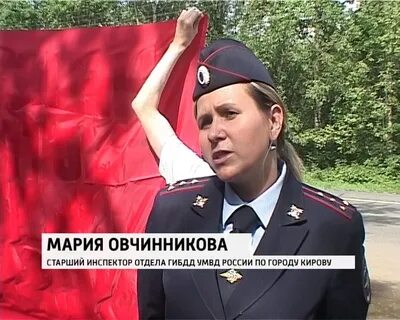 Отдел пропаганды