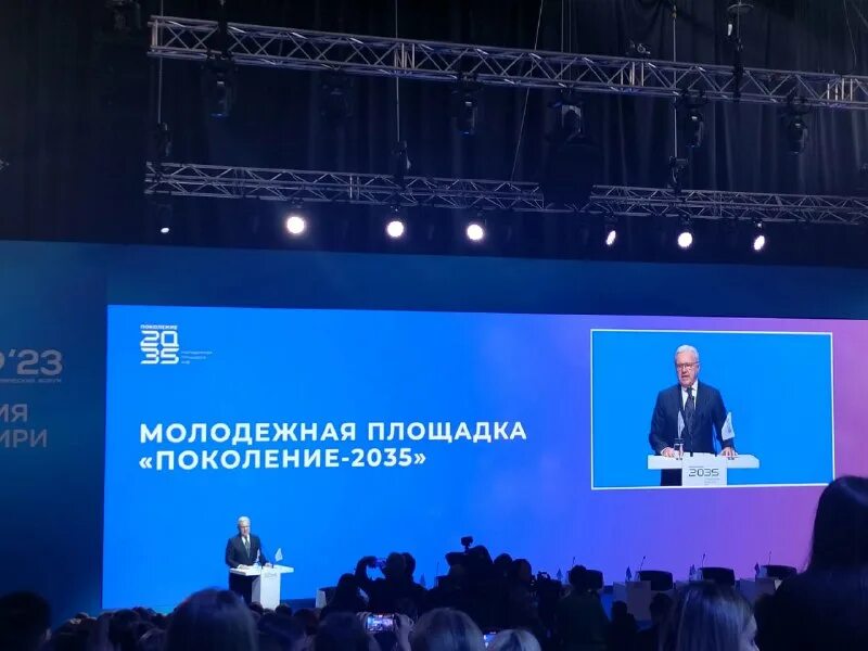 ярмарка красноярск 2023 год