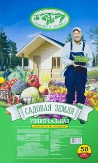 Северная поляна великий новгород