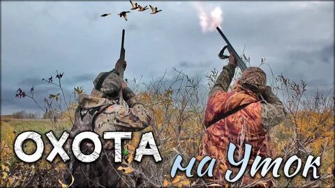 Чета так охота для души куражу слушать