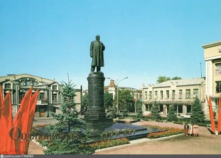 Орджоникидзе асср