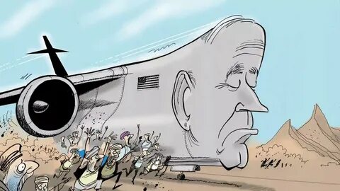 Раб 2023