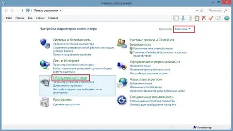 Сохраняет файл вместо печати