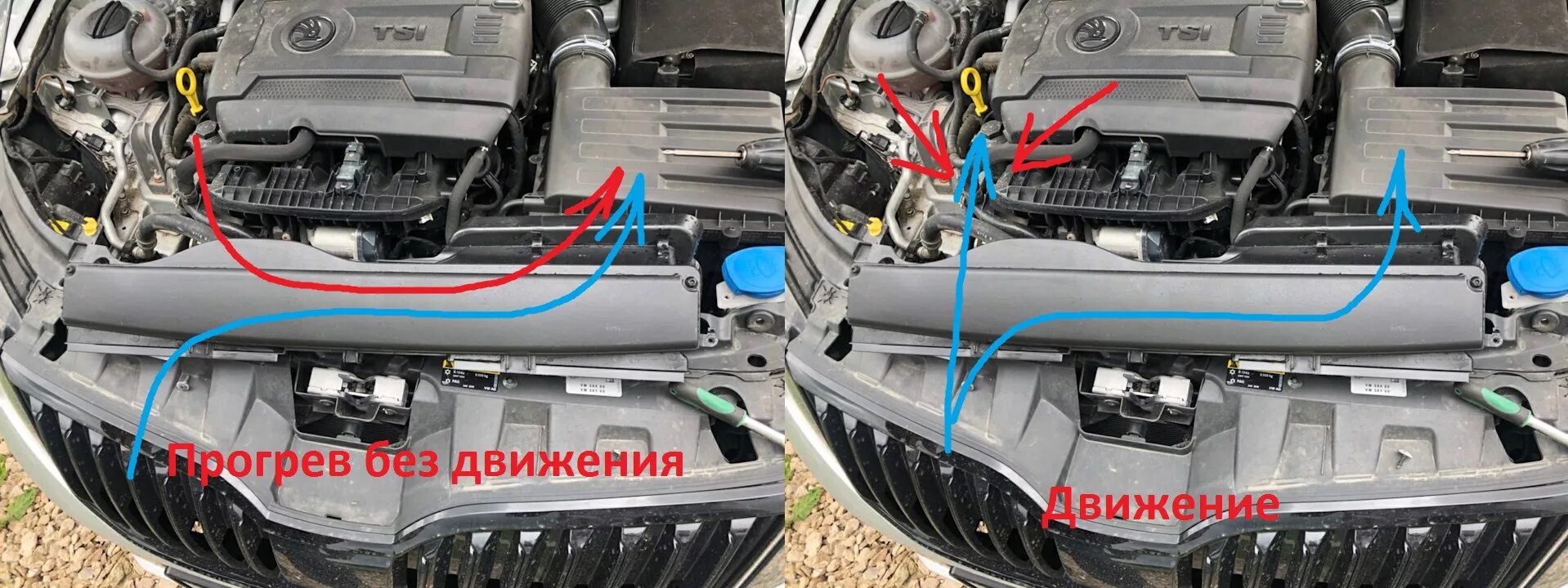 Доработка впуска - Skoda Octavia A7 Mk3, 1,8 л, 2016 года тюнинг DRIVE2
